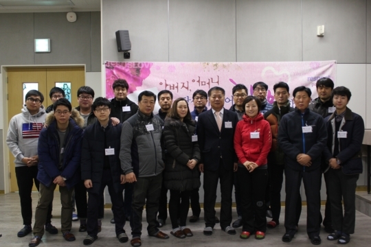 구립양천어르신요양센터 이미지