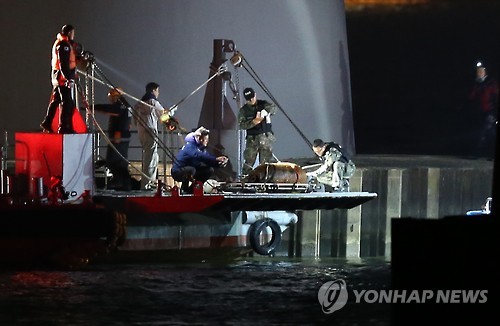불발탄 이미지