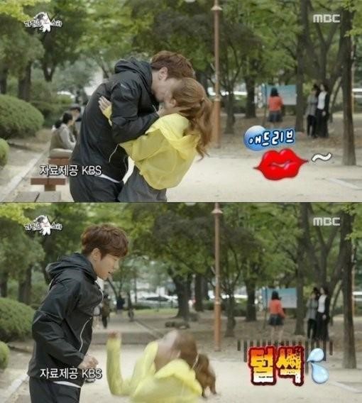 퐁당퐁당 이미지