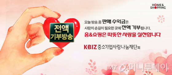 재단법인 드림 문화재단 이미지