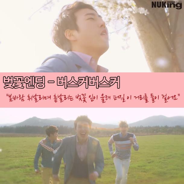 그날의온도웨딩 이미지