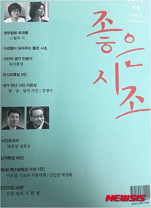 면면히 이미지