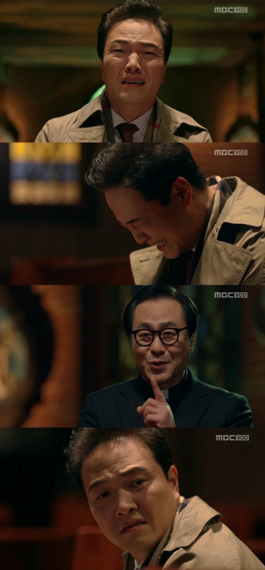 달콤사냥꾼 이미지