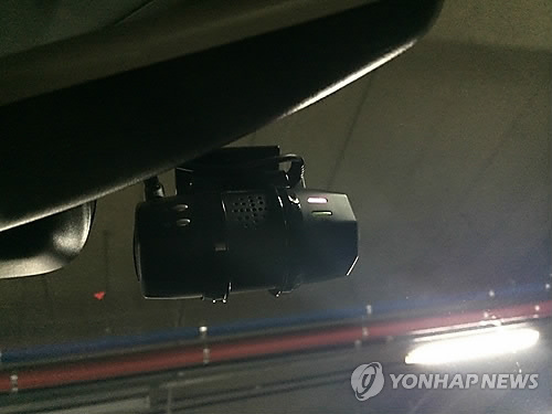 블랙박스 이미지