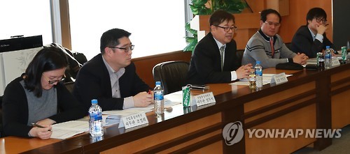 유화섬유 이미지