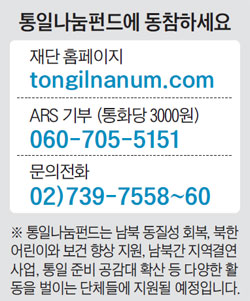 세무법인충무 이미지