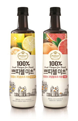 미초유통 이미지