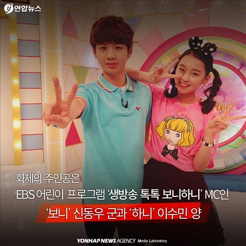 2015 연예계 핫이슈 모음.jpg | 인스티즈