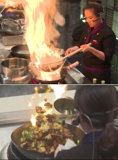 중화대반점 이미지