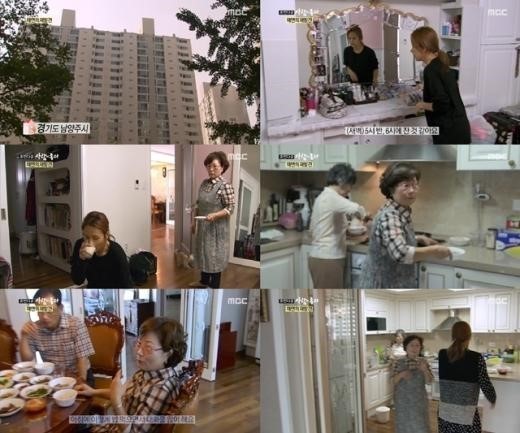 채연인테리어 이미지