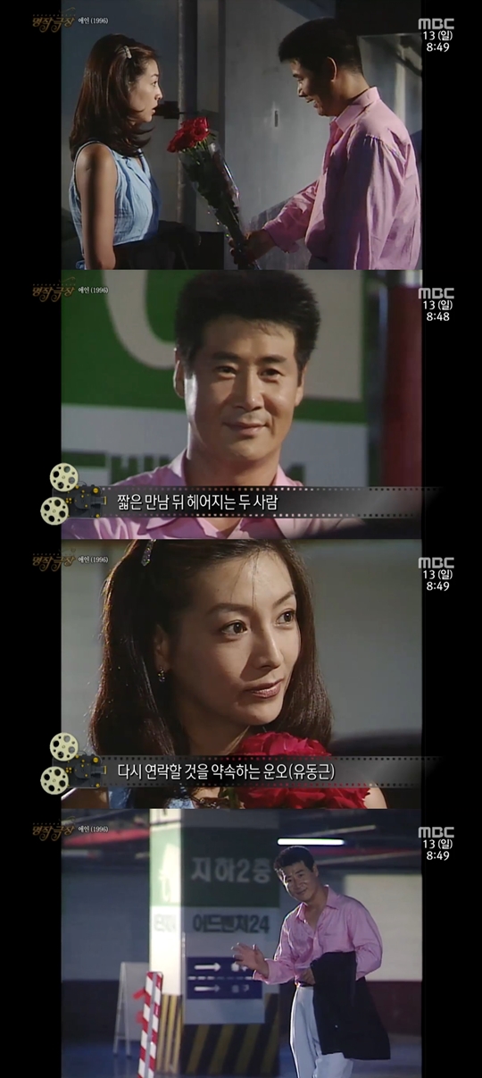 해피타임 이미지