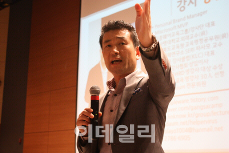 가치교육컨설팅 이미지