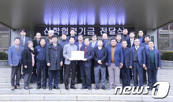 태일수산 이미지
