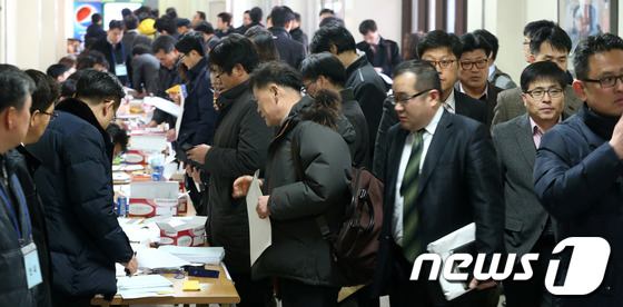 주식회사 극동 이미지