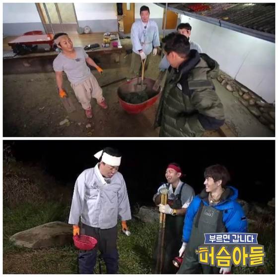 머슴아 이미지