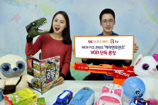 키즈앤북스 이미지