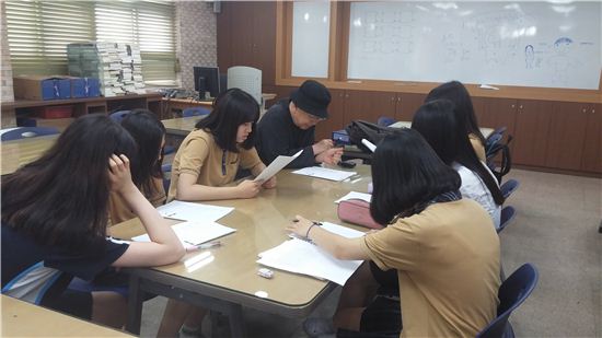 우리들이야기 이미지