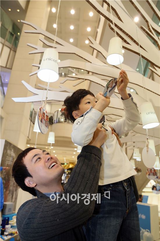 (주)광주신세계 이미지