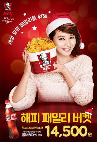 해피패밀리 이미지
