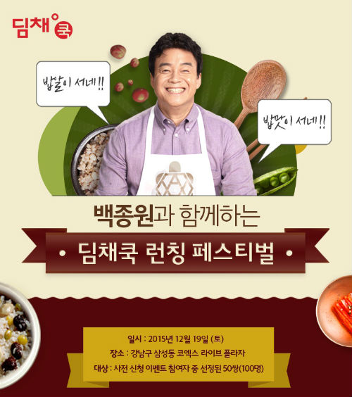 위니아프라자 이미지