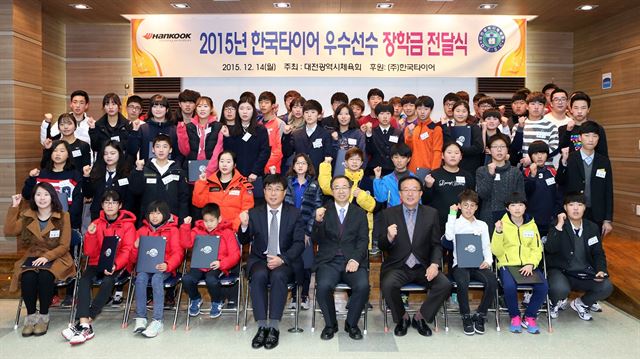 대전광역시체육회관 이미지