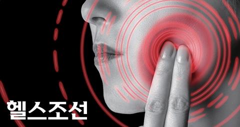 [헬스조선]치아가 무너지면 심장·폐·췌장도 위험하다