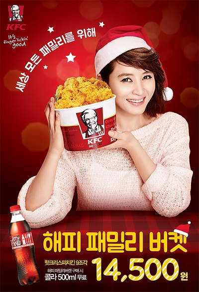 해피패밀리 이미지
