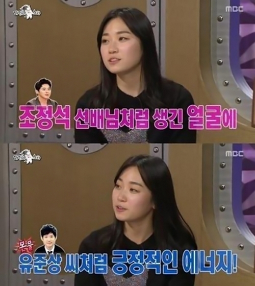 퐁당퐁당 이미지