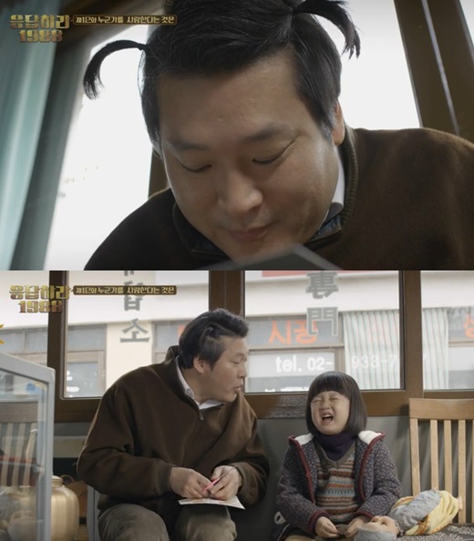 봉황당 이미지