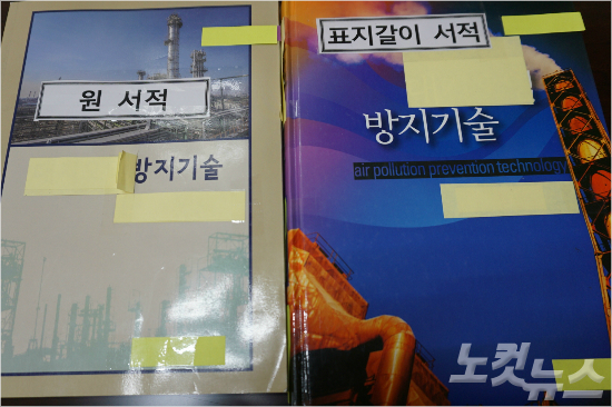 대학구내서점 이미지