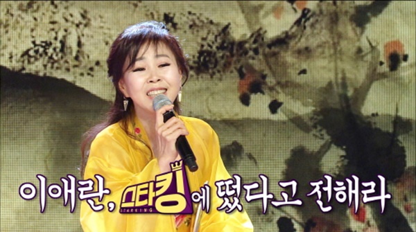 2015 연예계 핫이슈 모음.jpg | 인스티즈