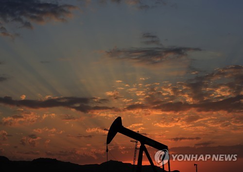 올해 수출 회복 최대 관건은 '유가 리스크' - 연합뉴스