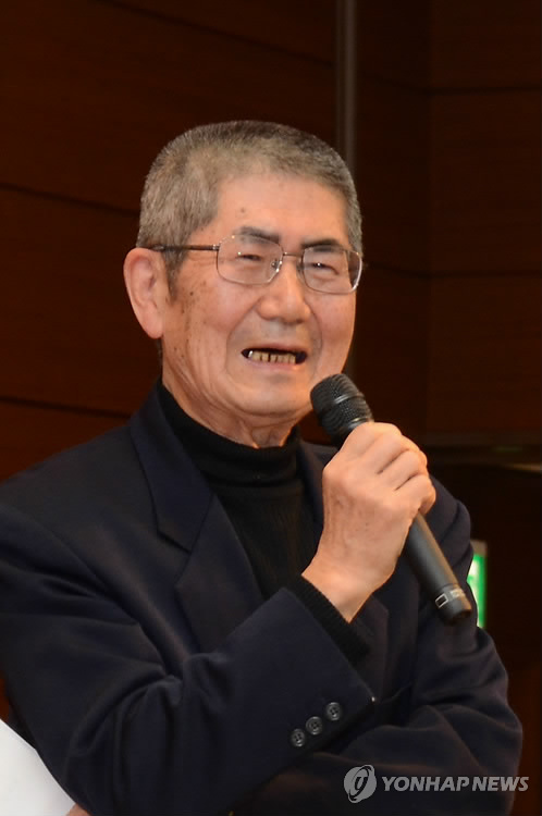 오덕수 이미지