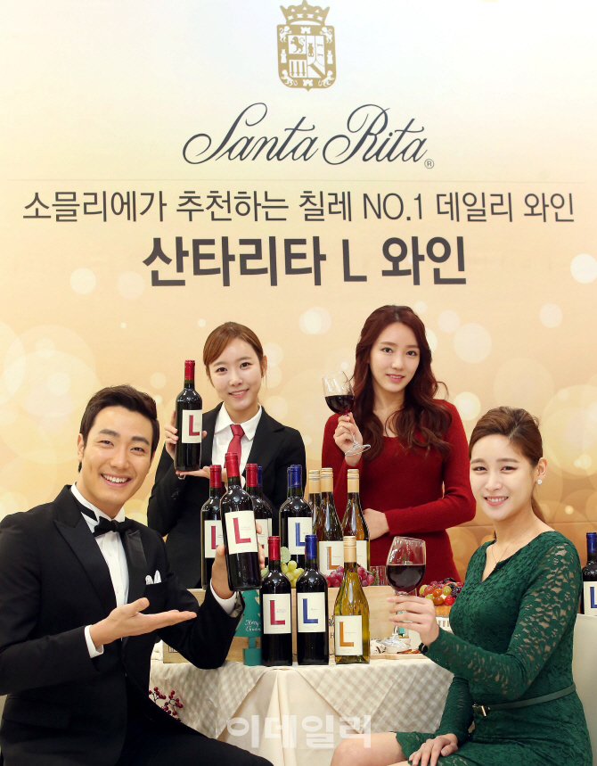 롯데서울역라인 이미지