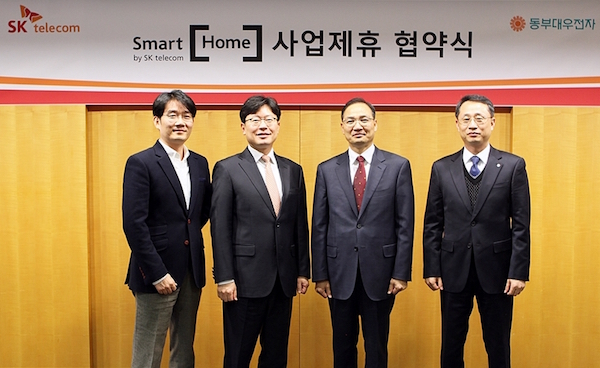 동부판매서비스 이미지