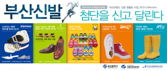 (주)씨엔케이 이미지