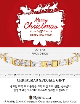 달렉스 이미지