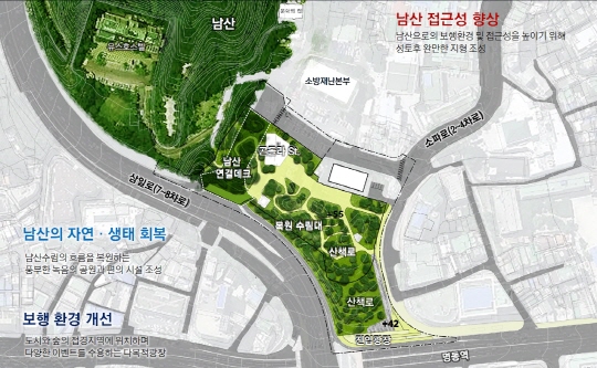 남산인2 이미지