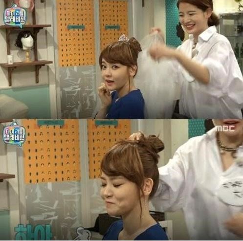 메이킹 이미지
