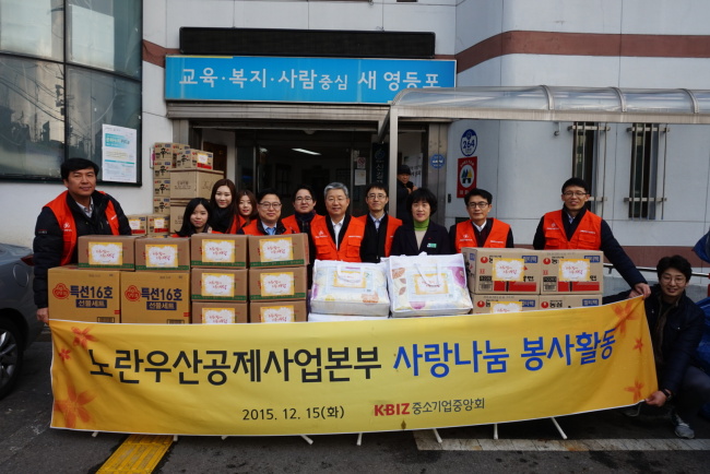 우산이불 이미지