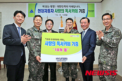 사랑의 카페 이미지