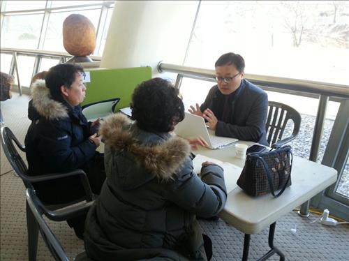 알찬교육컨설팅 이미지