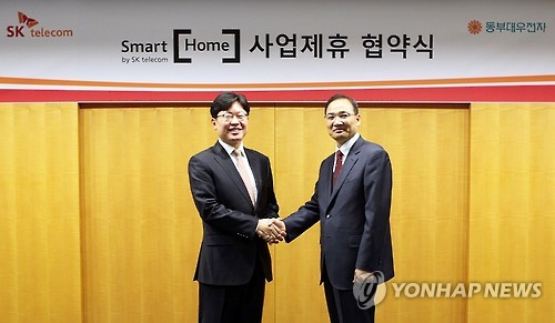 동부텔레콤 이미지