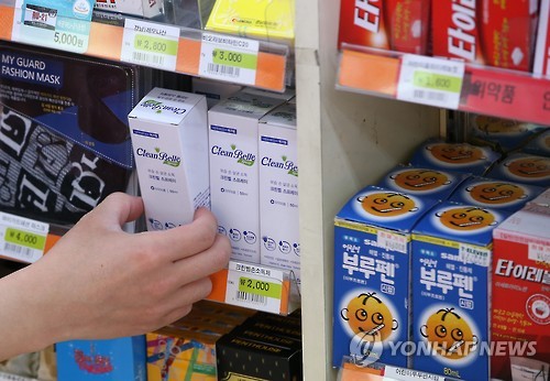 환절기 감기 기승..감기약 성분·부작용 알고 먹자 - 연합뉴스