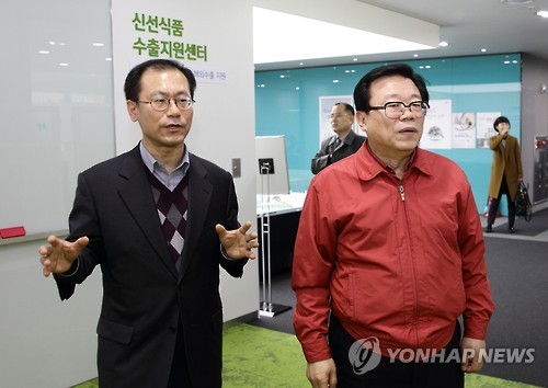 한국축산물류센타 이미지