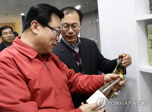 한국축산물류센타 이미지