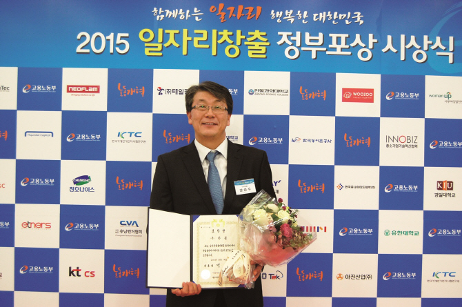 한샘어린이집 이미지