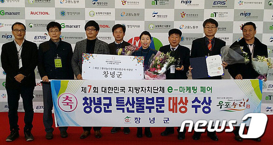 성곡친환경정보화마을 이미지
