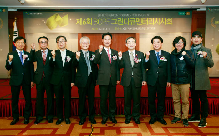 그린홈쇼핑 이미지