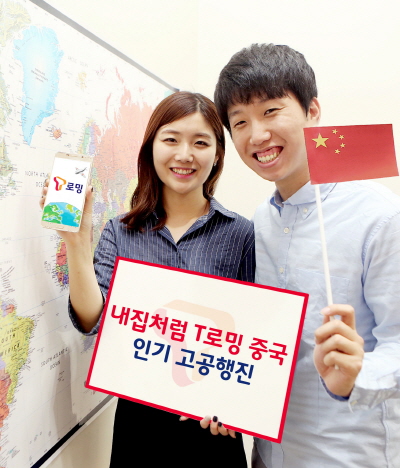 내집처럼 이미지